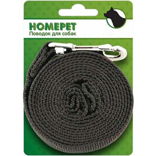 Поводок брезентовый для собак 18 мм 7 м HOMEPET (1 шт)