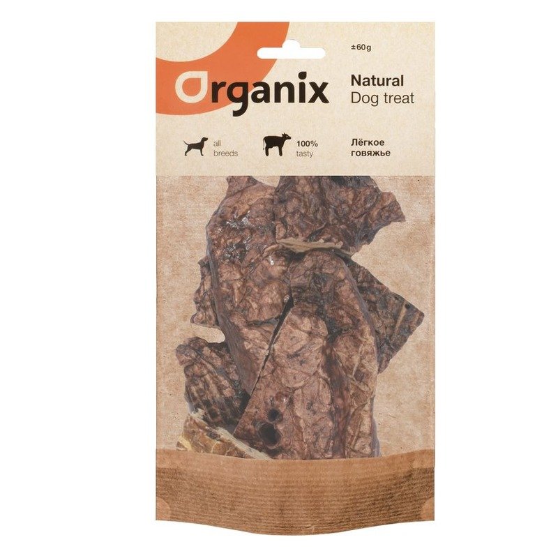 Organix лакомство для собак, легкое говяжье - 60 г