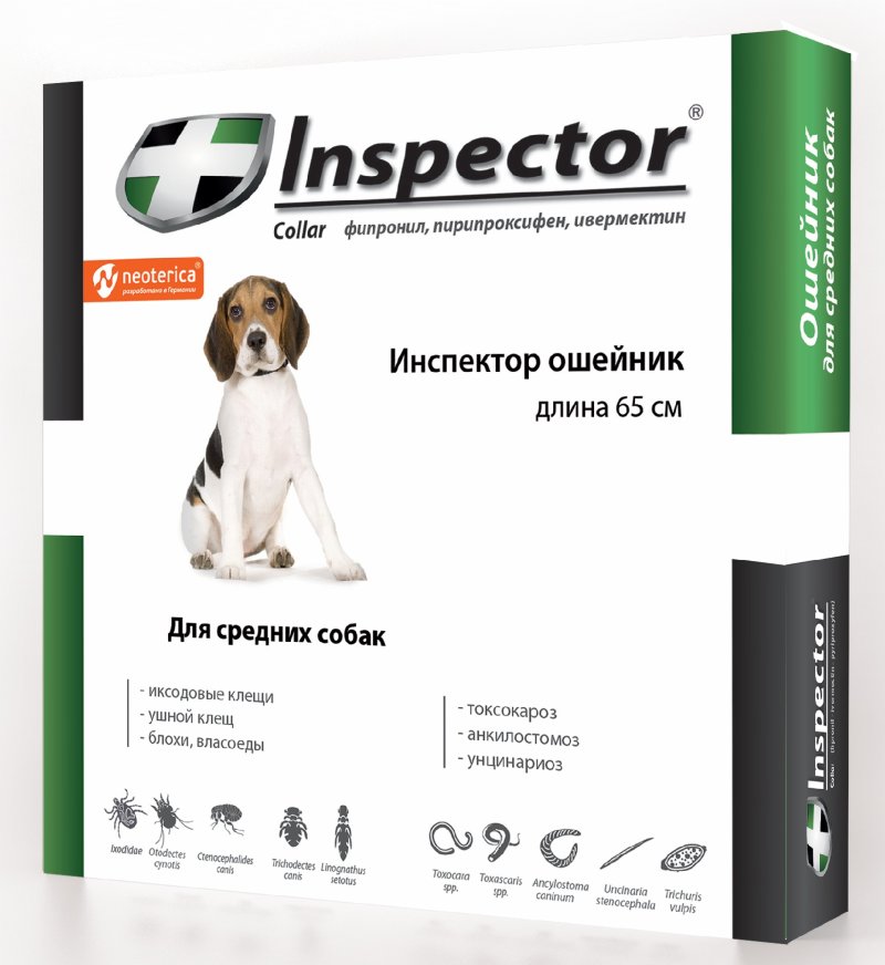 Inspector Inspector ошейник от клещей, насекомых, глистов для средних собак, 65 см (65 см)