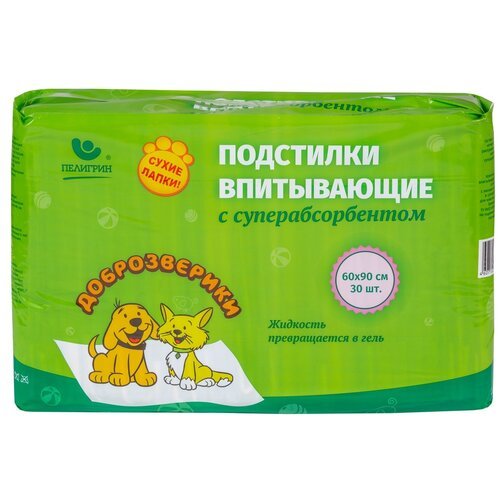 Пеленки для щенков впитывающие Доброзверики Сухие лапки 90х60 см 30 шт. 90 см 60 см