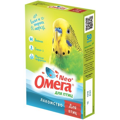 Омега NEO (Фармакс) лакомство для птиц, с биотином, в гранулах, 65 г