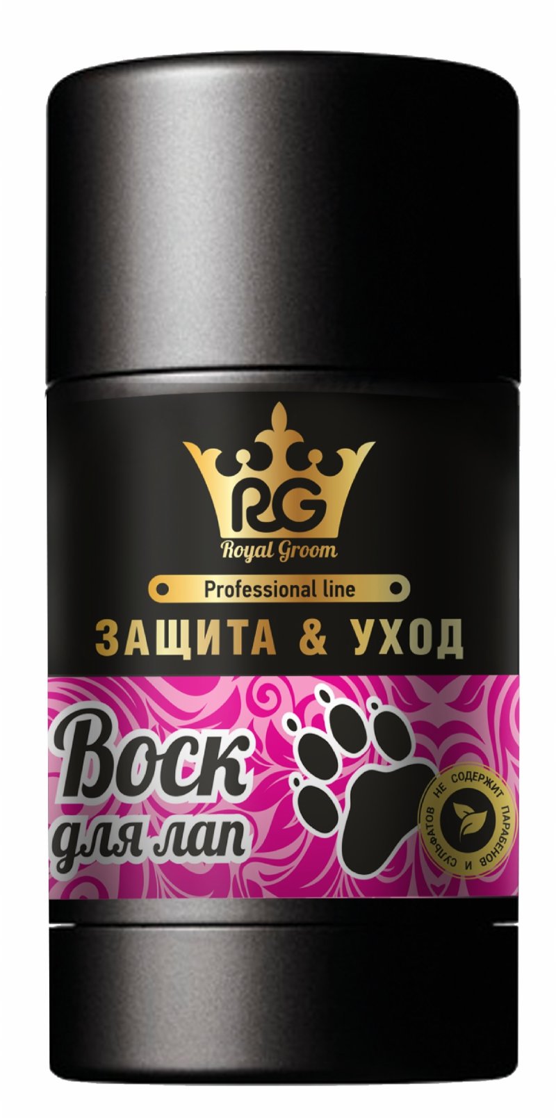 Apicenna Apicenna royal Groom воск для лап (70 г)