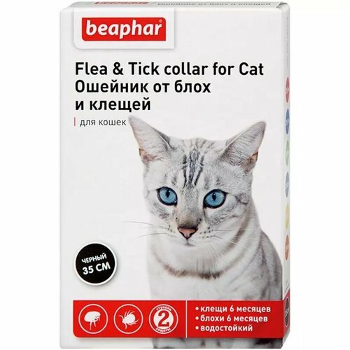 Beaphar Flea & Tick для кошек и хорьков, 35 см 1 шт. в уп.