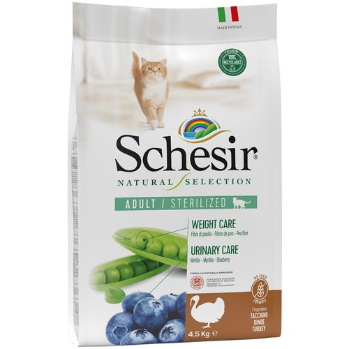 SCHESIR NS Grain-Free Индейка сухой корм д/кошек стерилизованных (4,5 кг)
