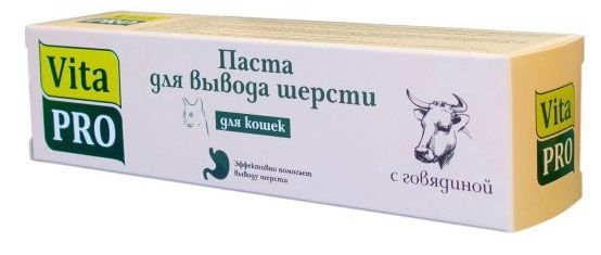 Паста для кошек Vita Pro для вывода шерсти с говядиной, 75 мл