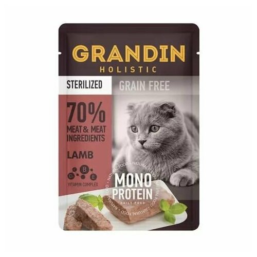 Grandin Sterilized Grain free Monoprotein Влажный корм для взрослых стерилизованных кошек, патэ из нежного мяса ягненка в желе, 85 гр, 12 шт