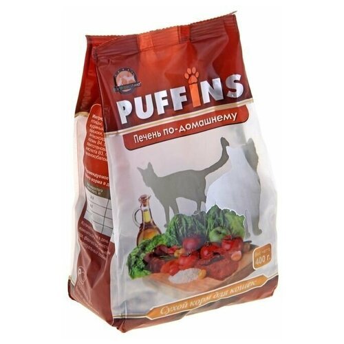 Сухой корм Puffins для кошек, печень по-домашнему, 400 гр, 2 шт.