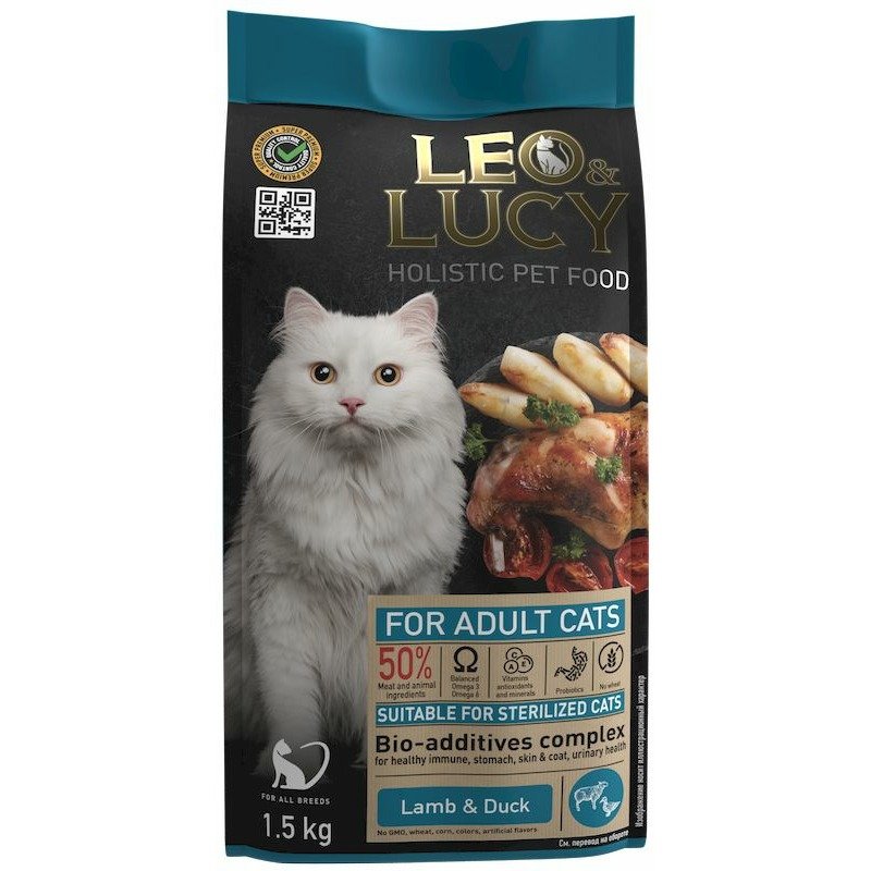 Leo&Lucy сухой полнорационный корм для стерилизованных кошек, с ягненком, уткой и биодобавками - 1,5 кг
