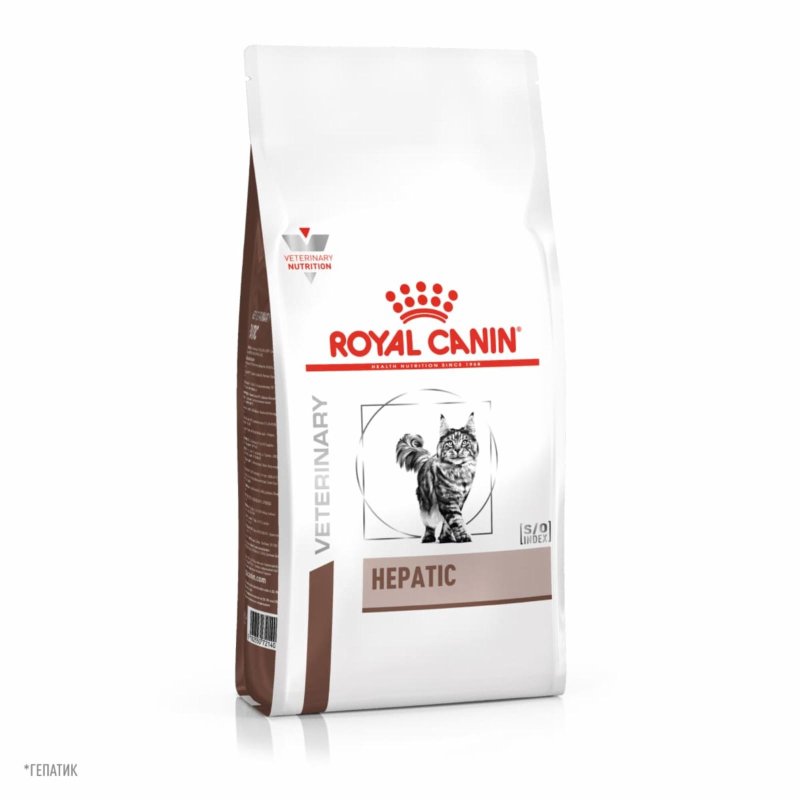 Royal Canin (вет.корма) Royal Canin (вет.корма) корм сухой для кошек для поддержания функции печени, HEPATIC (2 кг)