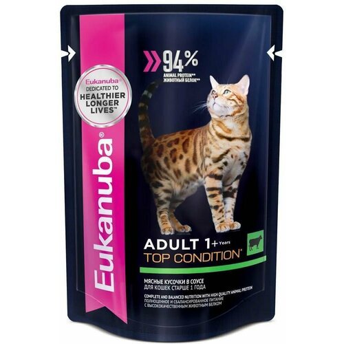 Eukanuba ADULT TOP CONDITION BEEF пауч влажный корм для взрослых кошек, говядина в соусе, 85 гр