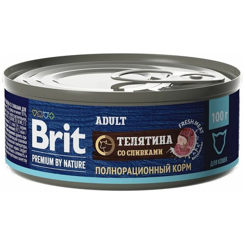 Корм для кошек Brit Premium с телятиной со сливками консервированный 100 г - 6 шт.