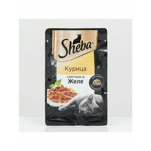 Влажный корм Sheba для кошек, курица в желе, пауч, 75