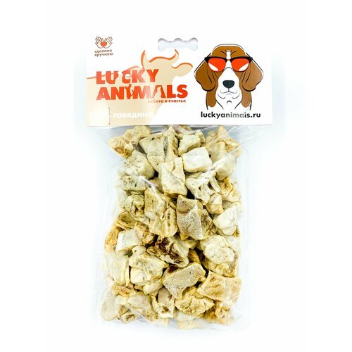 'Lucky Animals' Легкое говяжье 'Extra' 26 гр