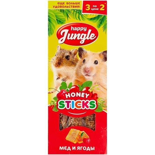 Лакомство для кроликов, хорьков, грызунов Happy Jungle Honey sticks Мед и ягоды, 90 г, 3 шт. в уп.