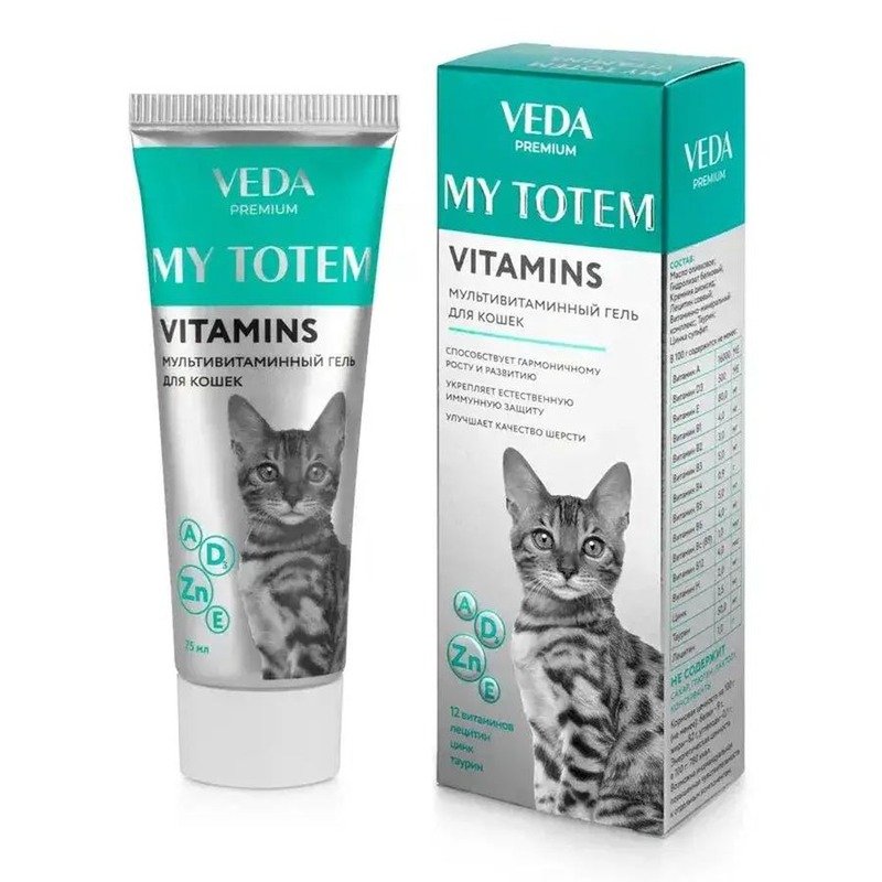 Veda My Totem Vitamins для кошек, мультивитаминный гель - 75 мл