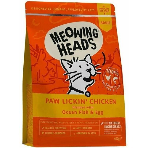 Barking Heads Сухой корм 'Куриное наслаждение' с курицей и рисом, для кошек (Paw Lickin’ Chicken)
