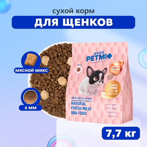 PET MI Сухой корм с мясными кусочками для щенков, 7,7 кг