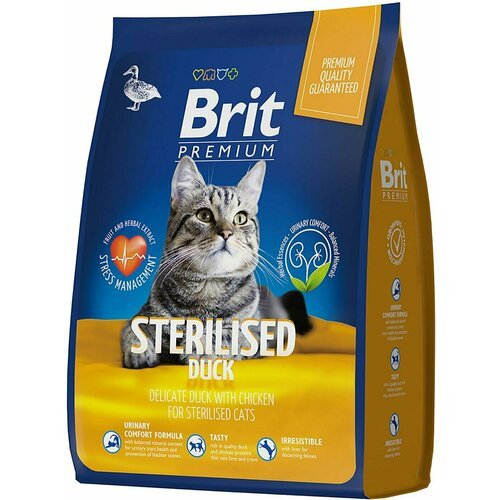 Brit Premium / Корм для стерилизованных кошек Brit Premium Duck Chicken с уткой и курицей 2кг 2 шт