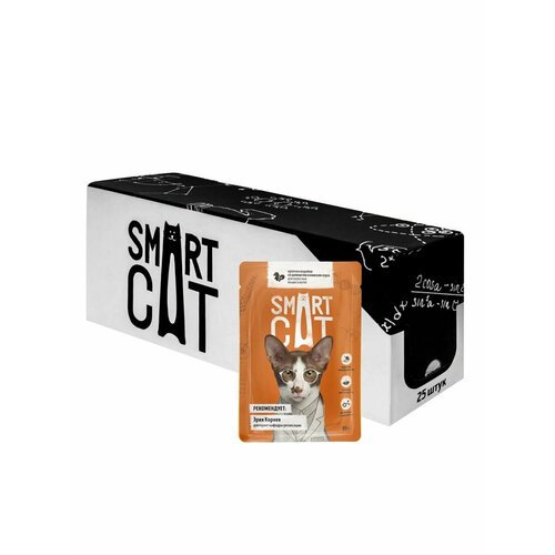 Smart Cat паучи Упаковка 25 шт Паучи для взрослых кошек и котят кусочки индейки в нежном соусе 2,125 кг 59993 (2 шт)