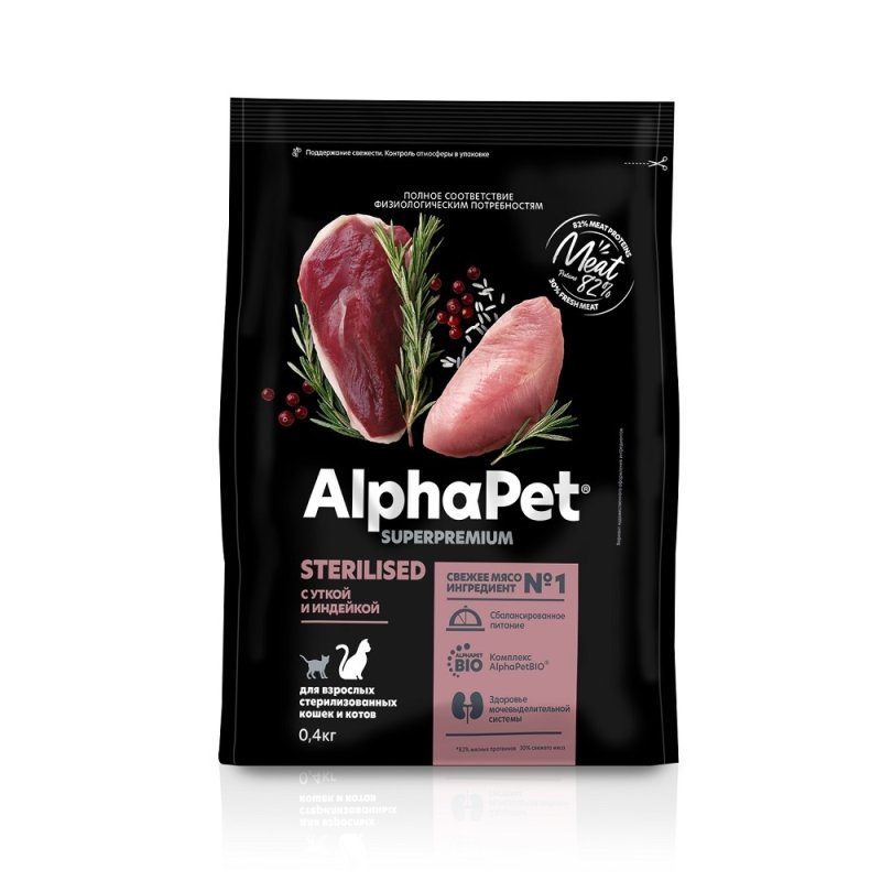 AlphaPet AlphaPet сухой полнорационный корм с уткой и индейкой для взрослых стерилизованных кошек и котов (400 г)