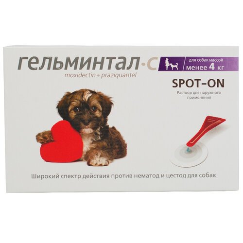 Neoterica Гельминтал Spot-on для собак до 4 кг, 1 шт.