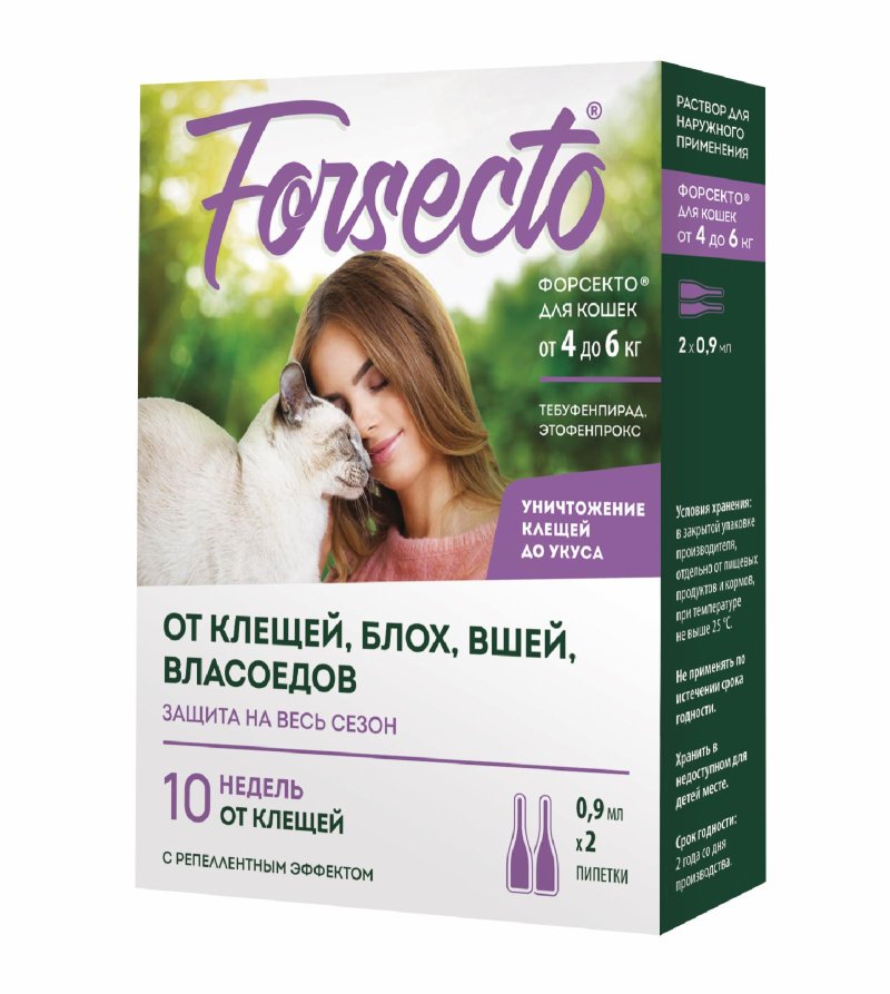 Астрафарм Астрафарм fORSECTO для кошек от 4 до 6 кг (0,9 мл)