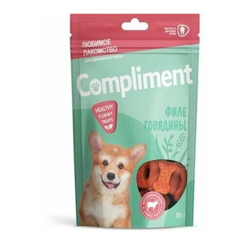 COMPLIMENT Лакомство для щенков Филе говядины в форме косточки, 50 гр