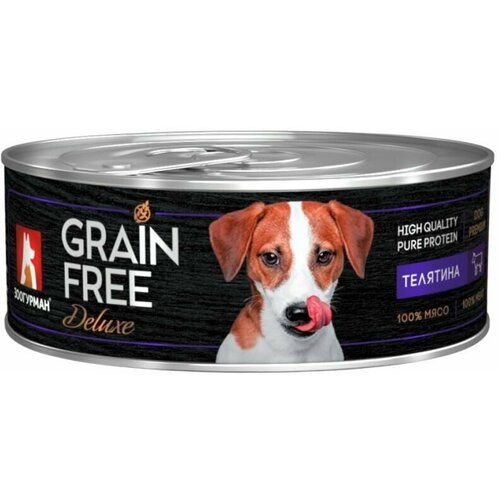 Влажный корм для собак зоогурман GRAIN FREE Deluxe телятина 100 г, (6 шт) БЕЗзерновой
