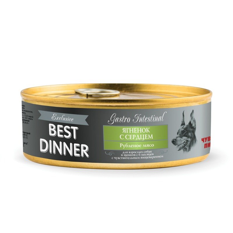 BEST DINNER Best Dinner Exclusive Gastro Intestinal влажный корм для собак с чувствительным пищеварением, с ягненком и сердцем, фарш, в консервах - 100 г