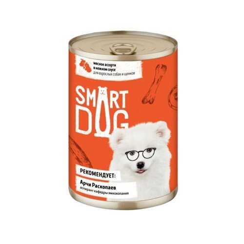 Smart Dog консервы Консервы для взрослых собак и щенков мясное ассорти в нежном соусе 22ел16 43748 0,85 кг 43748 (18 шт)