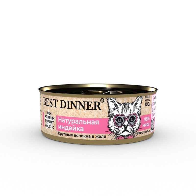 Best Dinner Best Dinner консервы для кошек в желе 'Натуральная индейка' (100 г)