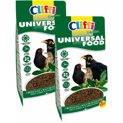 CLIFFI UNIVERSAL FOOD корм для насекомоядных птиц универсальный (1 кг х 2 шт)
