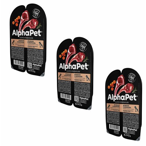 AlphaPet Superpremium ламистер влажный корм для щенков, беременных и кормящих собак ягненок и морковь, 100 гр, 3 уп