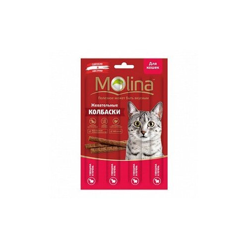 Molina лакомство для кошек, жевательные колбаски, говядина и печень 20 гр (18 шт)