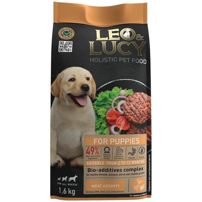 Leo&Luсy Leo&Lucy сухой полнорационный корм для щенков, мясное ассорти с овощами и биодобавками - 1,6 кг