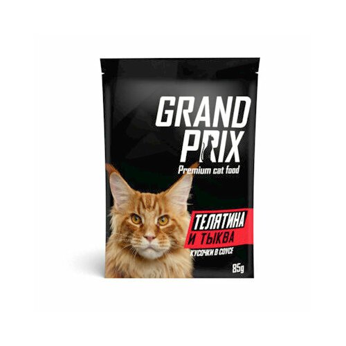 Grand Prix Паучи для кошек кусочки в соусе телятина и тыква 00-00000295 0,085 кг 54105 (34 шт)