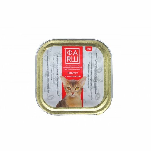'ФАRШ' - Полнорационный консервированный корм для взрослых кошек Паштет с говядиной, 100гр. ламистер