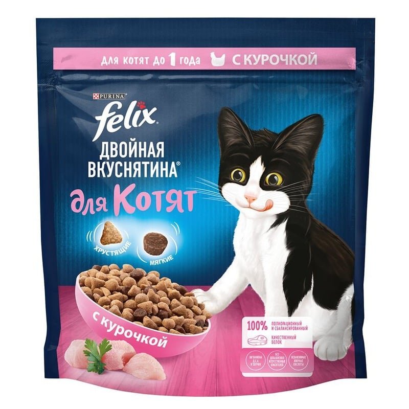 Felix Двойная Вкуснятина для котят до года, с курочкой - 600 г