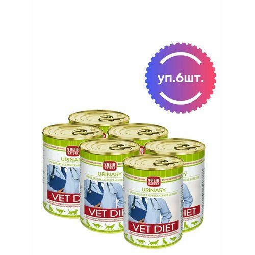 Solid Natura VET Urinary консервы диета для кошек 340гр*6шт