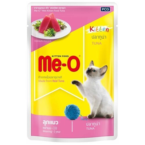 Влажный корм для котят Me-O с тунцом 80 г (кусочки в желе)