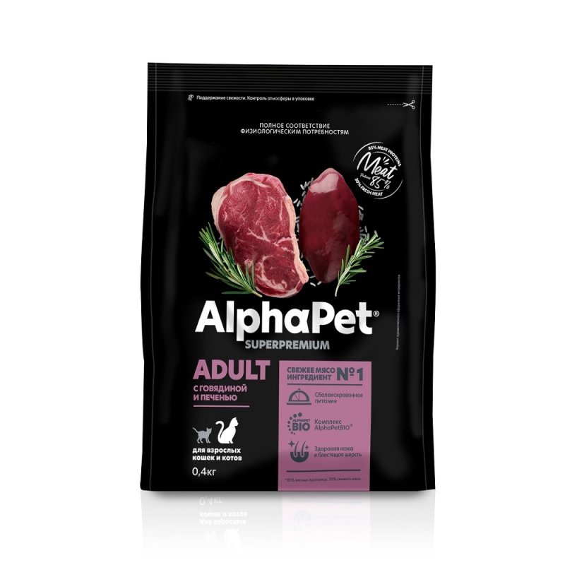 AlphaPet AlphaPet сухой полнорационный корм с говядиной и печенью для взрослых кошек и котов (3 кг)