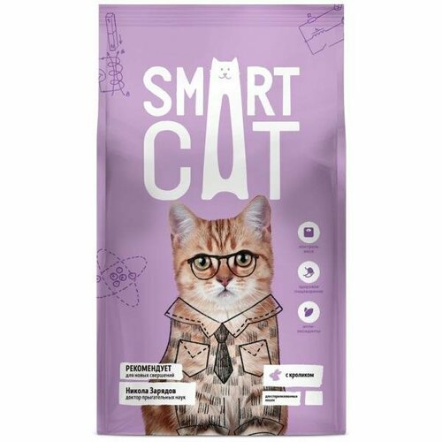 SmartCat Сухой корм для стерилизованных кошек с кроликом, 5 кг