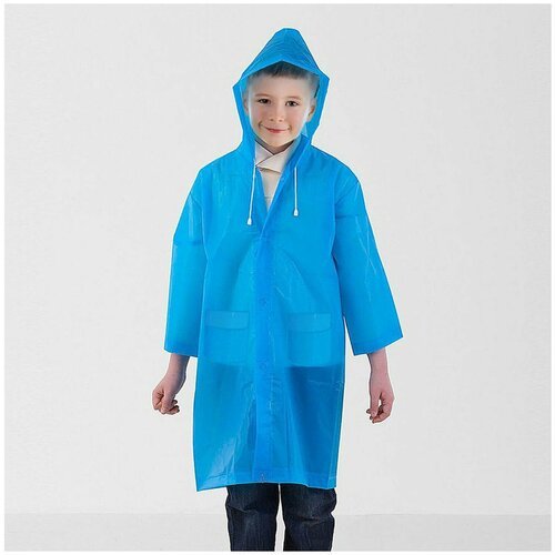 Плащ-дождевик для ребенка 8-10 лет на кнопках многоразовый с карманами прочный ПВХ синий, 2 шт