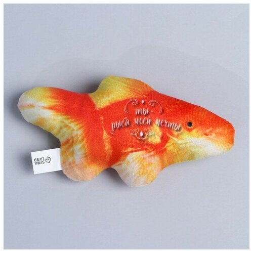 Пушистое счастье Игрушка для кошек с мятой 'Золотая рыба' из текстиля, 15,3-7,5 см.