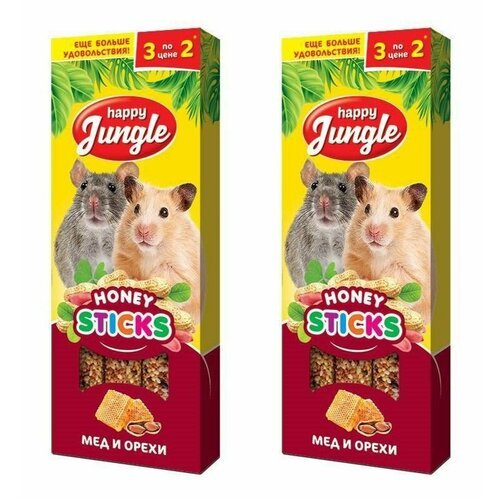 Happy Jungle Лакомство для мелких грызунов Палочки Мед и орехи, 3 шт в уп, 90 г, 2 уп