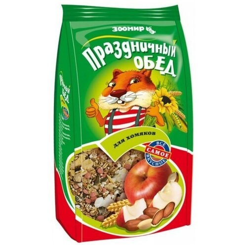 Зоомир 'Праздничный обед' корм-лакомство для хомяков пакет, 250 гр