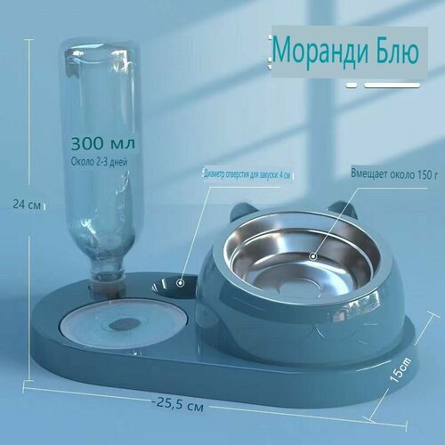 Миски для кошек, поилки, двойные миски для собак, автоматические кормушки для животных, диспенсеры для воды