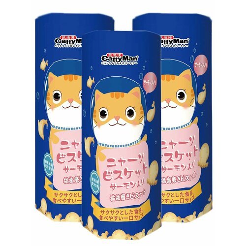 Лакомство для кошек Japan Premium Pet Молочные бисквиты на основе королевской сёмги для чистки зубов , 3 уп х 60 г