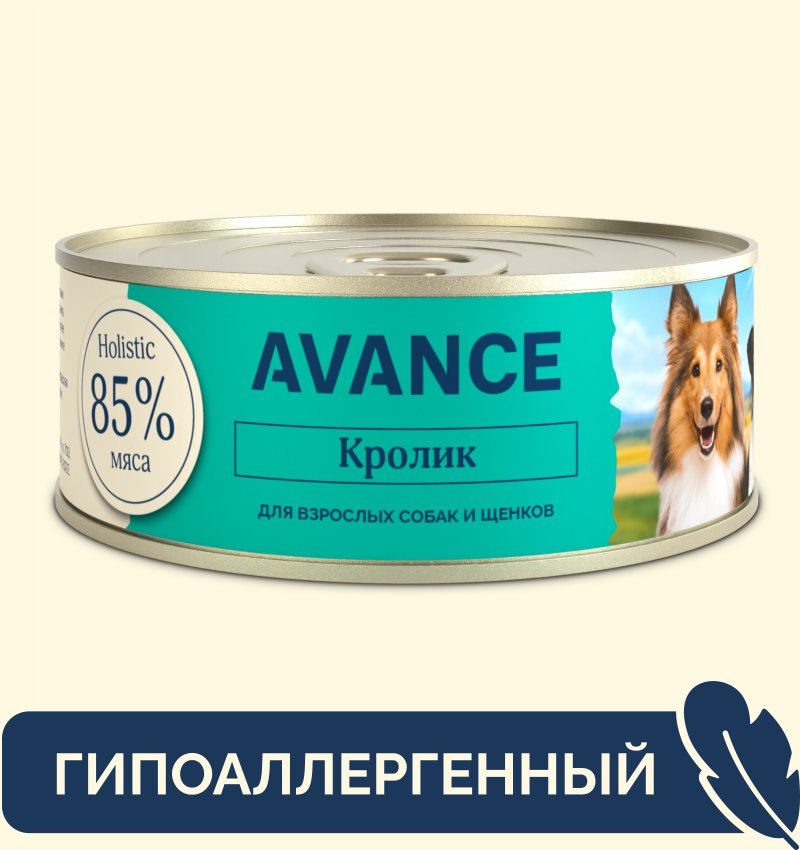 AVANCE holistic консервы AVANCE holistic консервы для собак и щенков с кроликом, Natural&Healthy Rabbit (100 г)