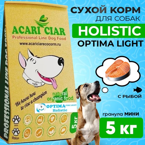 Сухой корм для собак ACARI CIAR OPTIMA 5кг MINI гранула